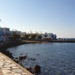 fragoseco Residence | Nisyros accommodation