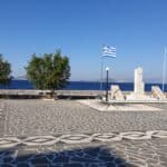 fragoseco Residence | Nisyros accommodation