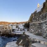 fragoseco Residence | Nisyros accommodation