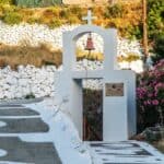 fragoseco Residence | Nisyros accommodation